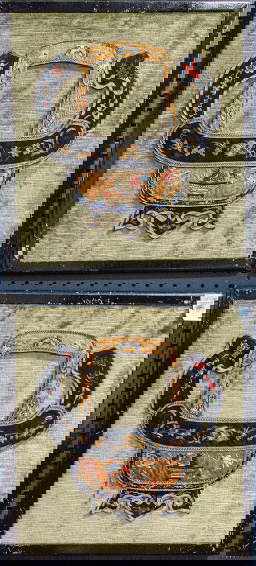 A pair of Chinese embroidered panels (1 of 1)