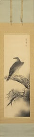 Japanese School - Eagle and Pine