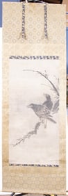 Japanese School (19th century) - Two Crows on a Branch