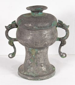 A Chinese archaistic bronze ritual vessel