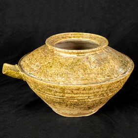 A Chinese Yue ware pot