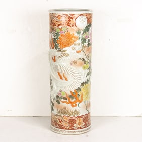 A Kutani umbrella stand