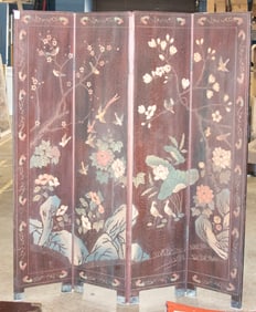 A Chinese hardwood four-panel folding screen