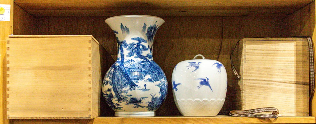 (lot of 2) Japanese blue and white vase and jar (1 of 1)