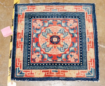 A Chinese rug