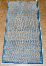 A Chinese rug