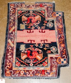 A Chinese rug