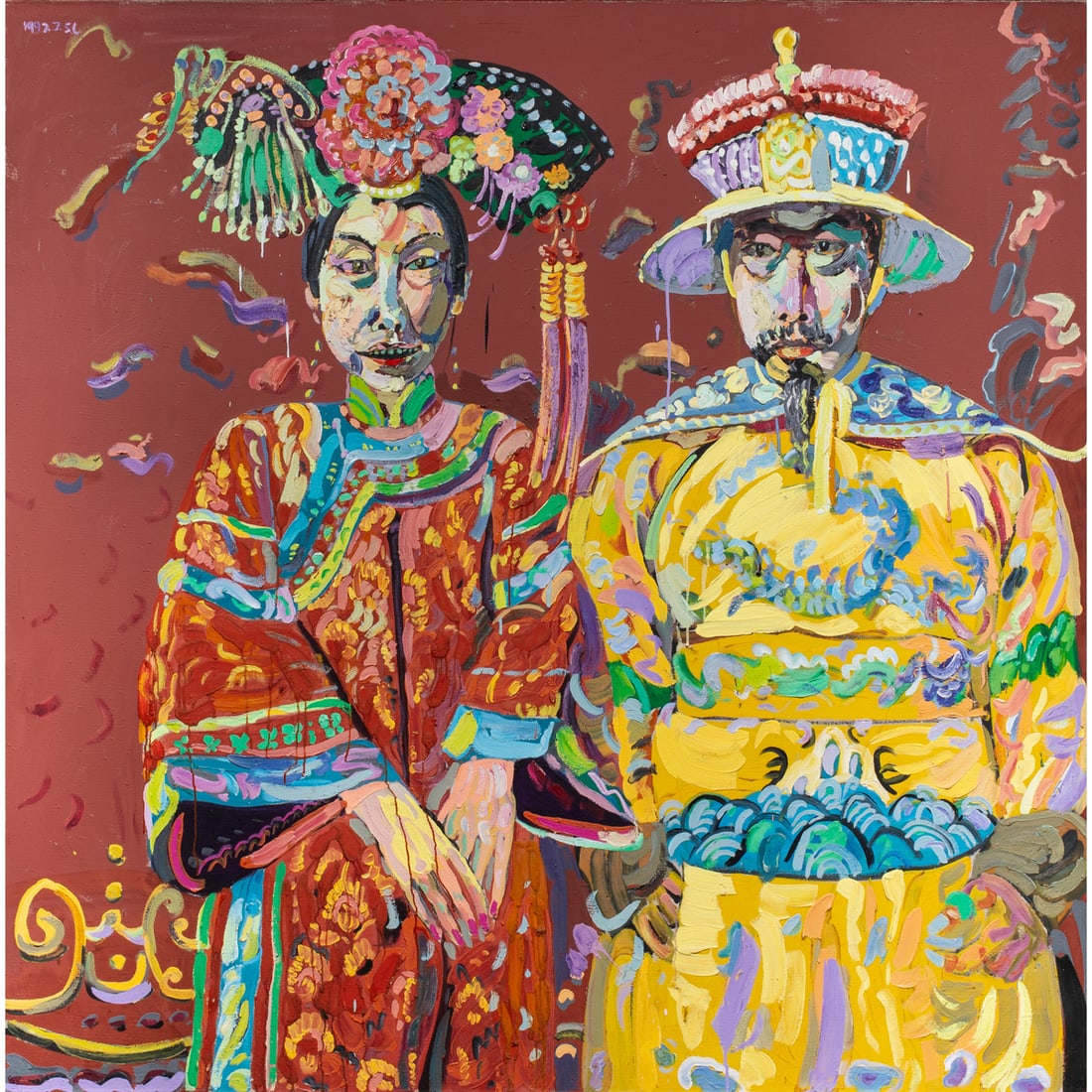 Painting, Shen Liang (1 of 3)