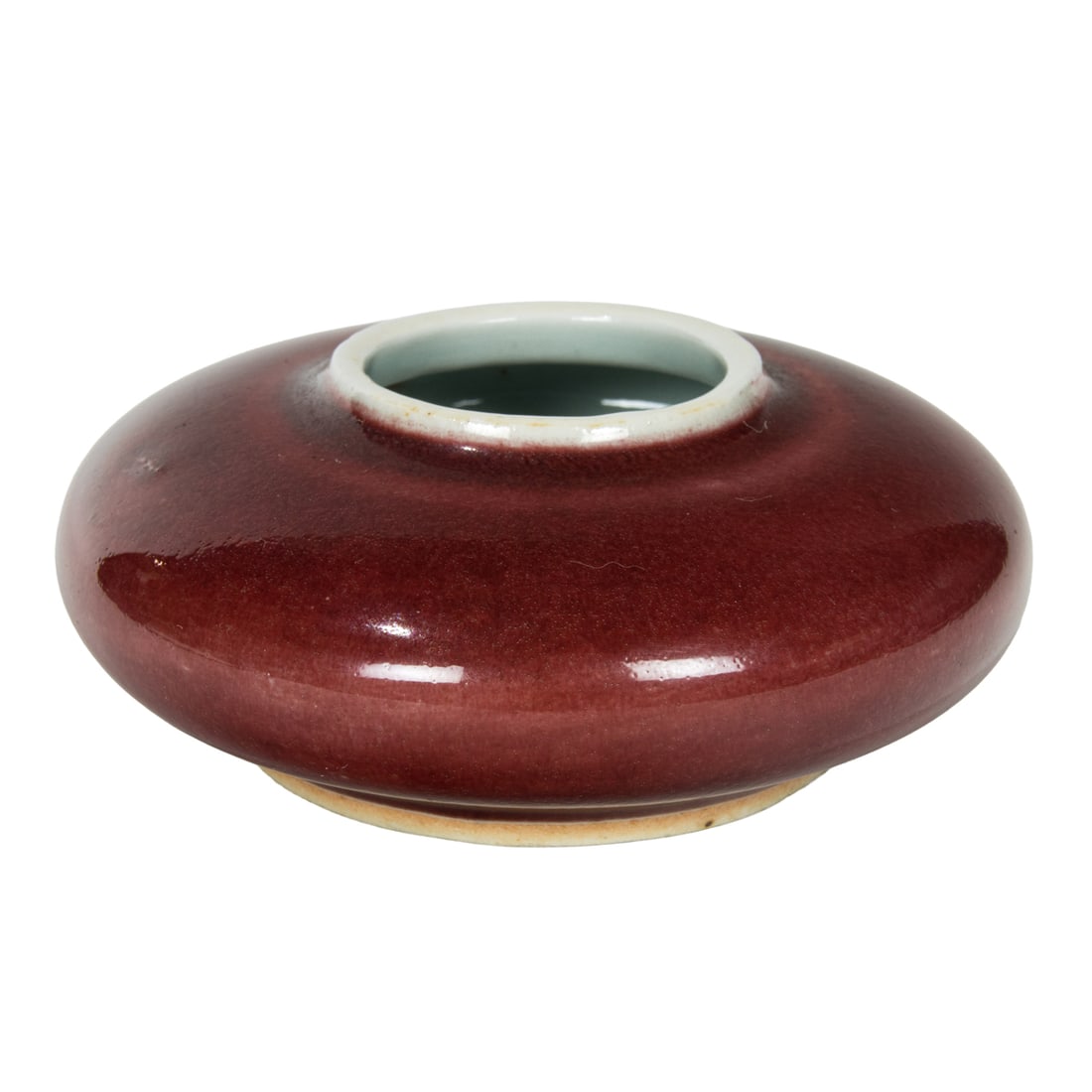 A Chinese peach-bloom glazed water coupe (1 of 4)