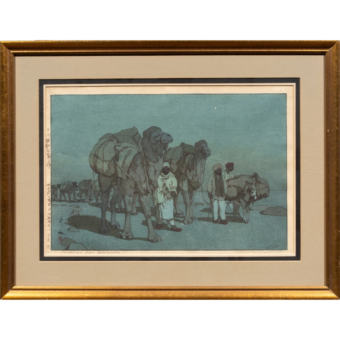 Hiroshi Yoshida (1876-1950) - Caravan from Afghanistan (1 of 4)
