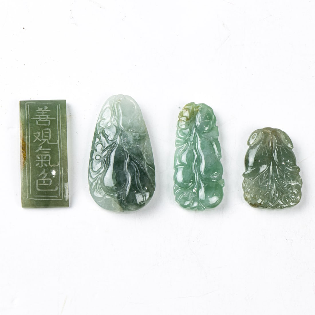 (lot of 4) Chinese jadeite pendants (1 of 1)