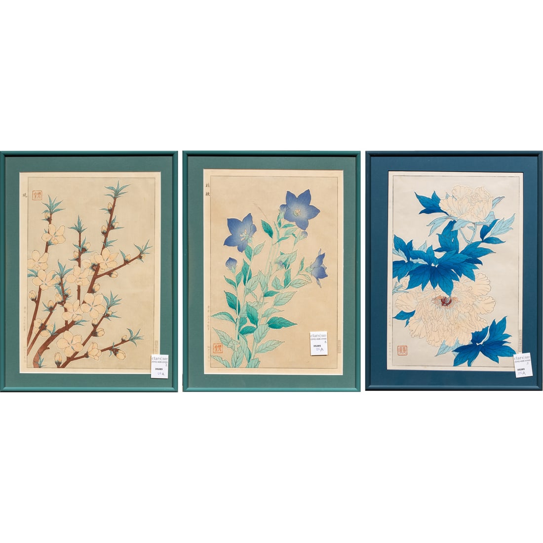 Kawarazaki Shodo (1889-1973) - White Plum, Peony and Bellflower (1 of 4)