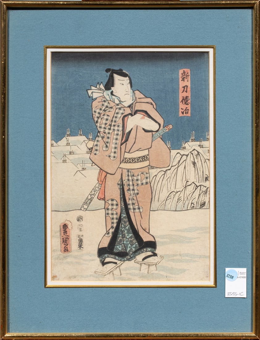 Utagawa Kunisada (1786-1865) - Actor as Shinokazeharu (1 of 1)
