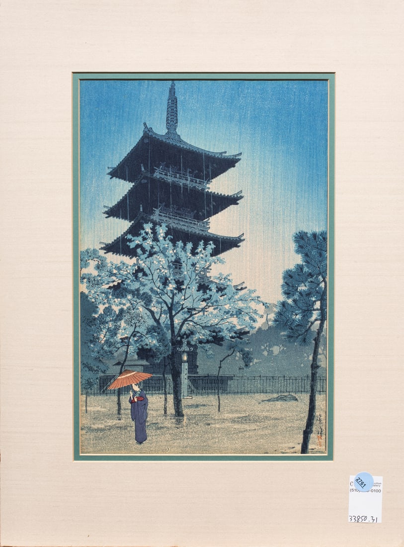 Shiro Kasamatsu -Pagoda in Evening Rain, Yanaka: Shiro Kasamatsu -Pagoda in Evening Rain, Yanaka. Woodblock print, 1932, signed and sealed, 14.5"h x 9.5"w.
