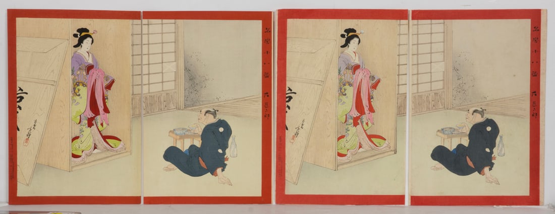 Migita Toshihide (1863-1925) - Hidari Jingoro: Migita Toshihide (1863-1925) - Hidari Jingoro. Diptych woodblock print, ink and color on paper, from the series Meiyo juhachi ban, signed, dated, from 13.875"h x 18.625"w to 14.125"h x 19"w.