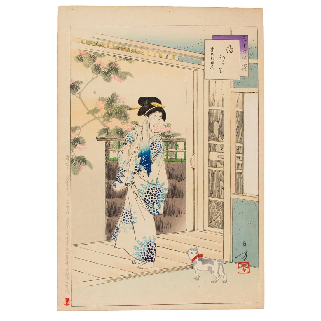 Mizuno Toshikata (1866-1908) - Yu agari - Kansei koro fujin: Mizuno Toshikata (1866-1908) - Yu agari - Kansei koro fujin. Woodblock print, ink and color on paper, from the series Thirty-six Elegant Selections, sealed, signed, 14"h x 9.5"w.