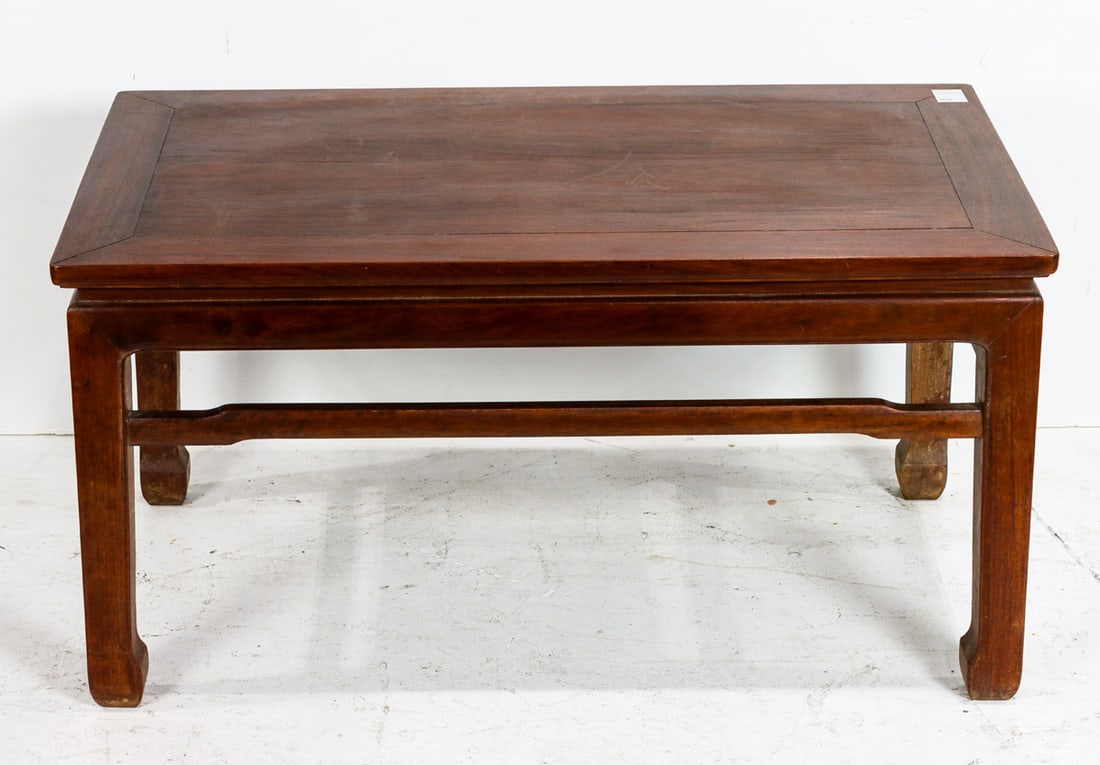 A Chinese hardwood low table (1 of 1)