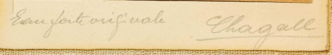 Print, Marc Chagall - 5