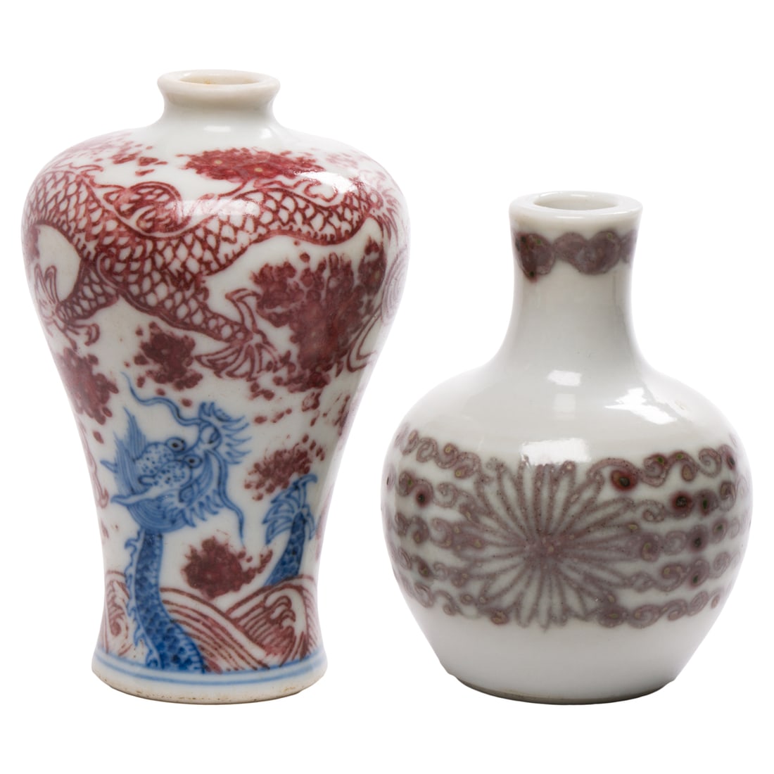 (lot of 2) Chinese copper red snuff bottles (1 of 3)