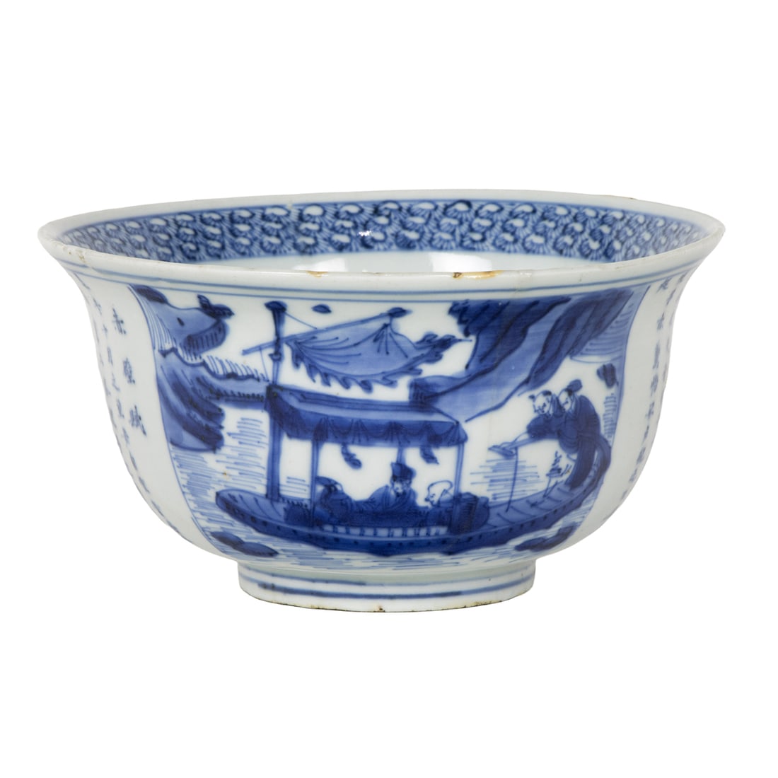 A Chinese blue and white 'Ode to Red Cliff' Bowl (1 of 5)