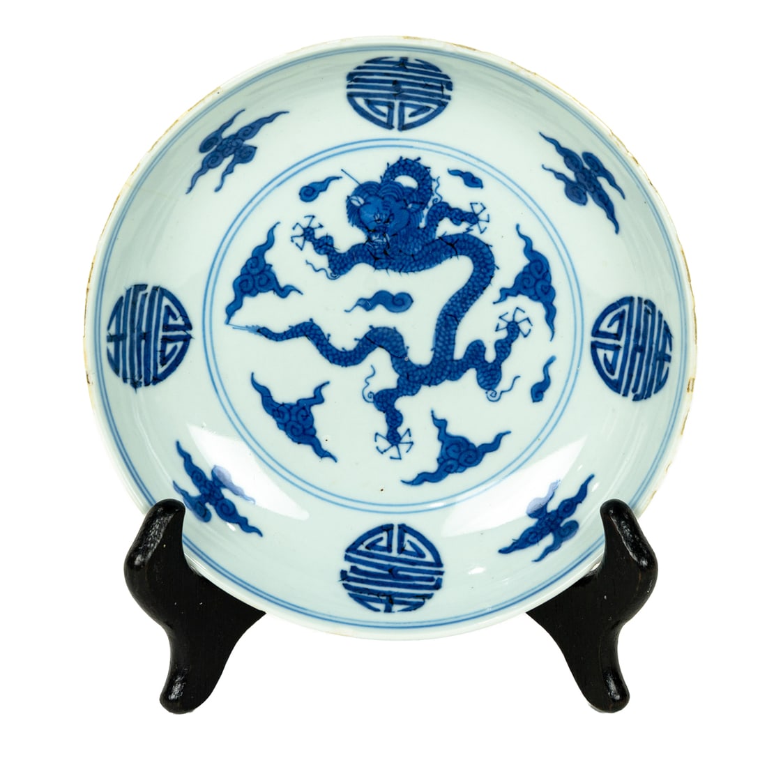 A Chinese blue and white 'dragon' dish (1 of 2)