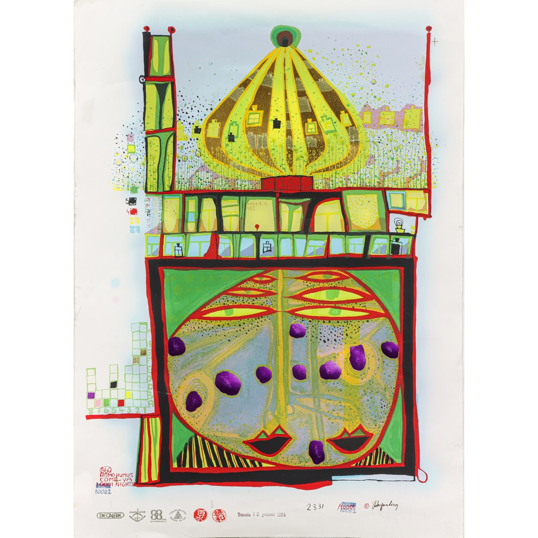Print, Friedensreich Hundertwasser (1 of 5)
