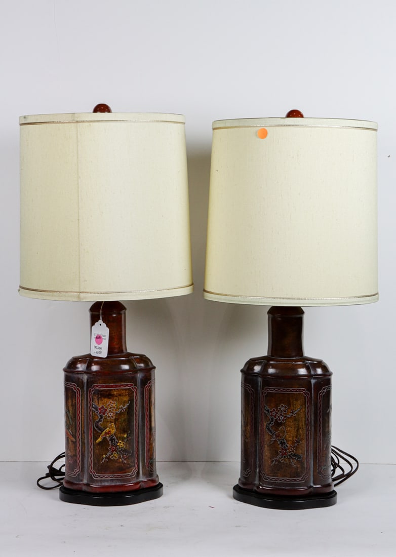 A pair of vintage Chinese style table lamps (1 of 1)