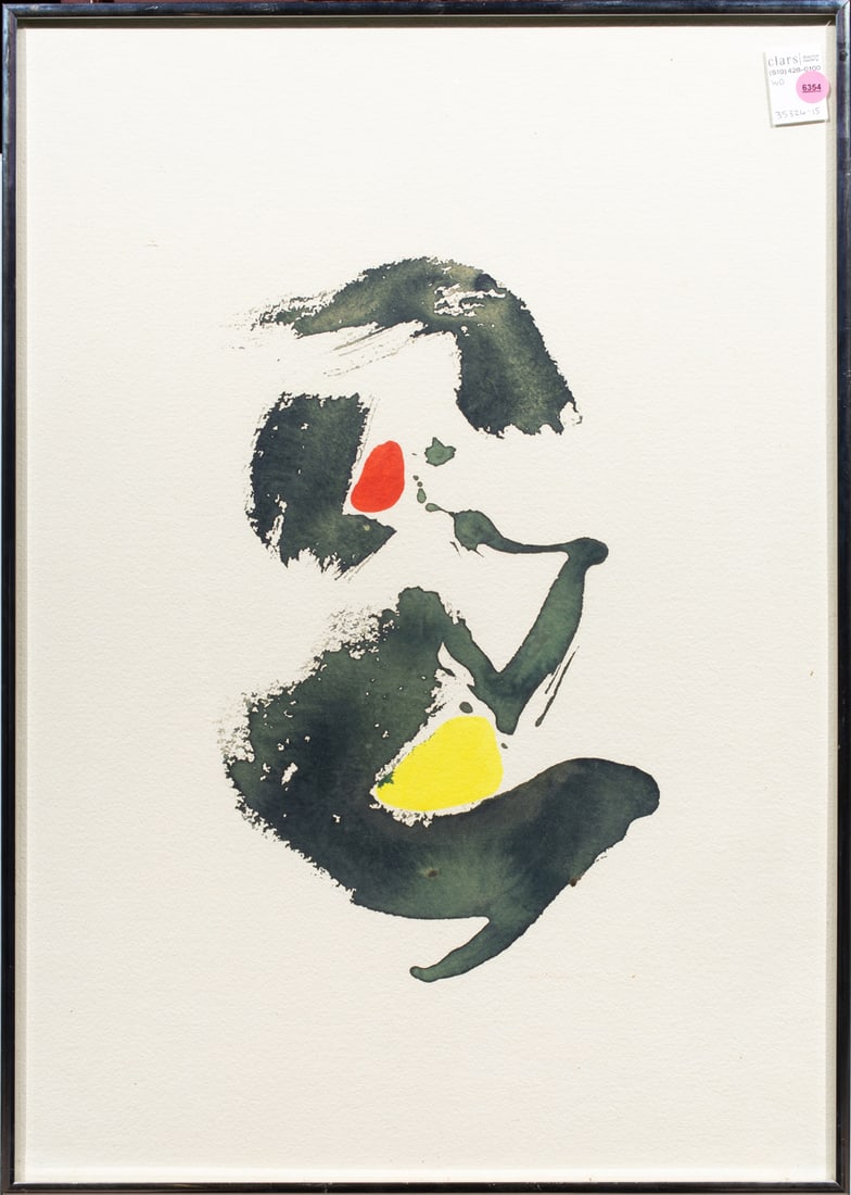Work on paper, American School (20th century): American School (20th century), Abstract, watercolor, unsigned, overall (with frame): 27"h x 19.5"w