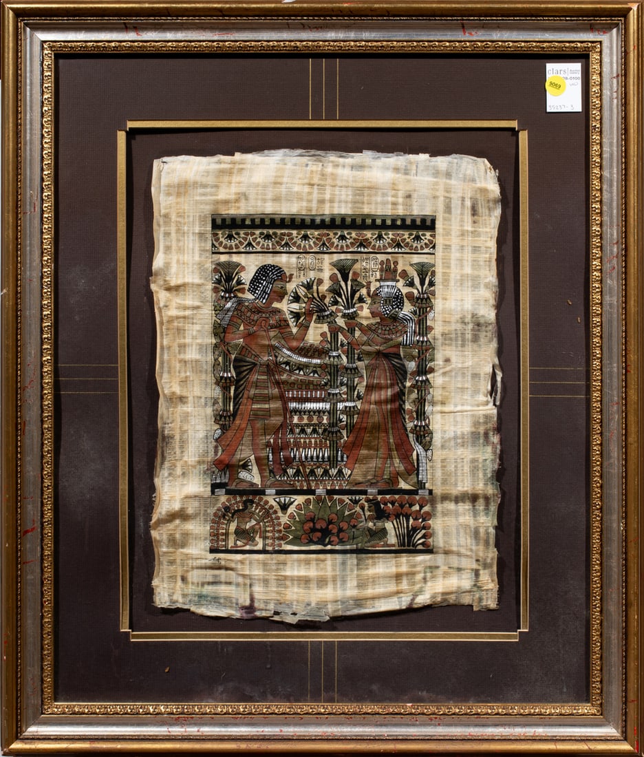 Work on paper, Egyptian School (20th century) (1 of 1)