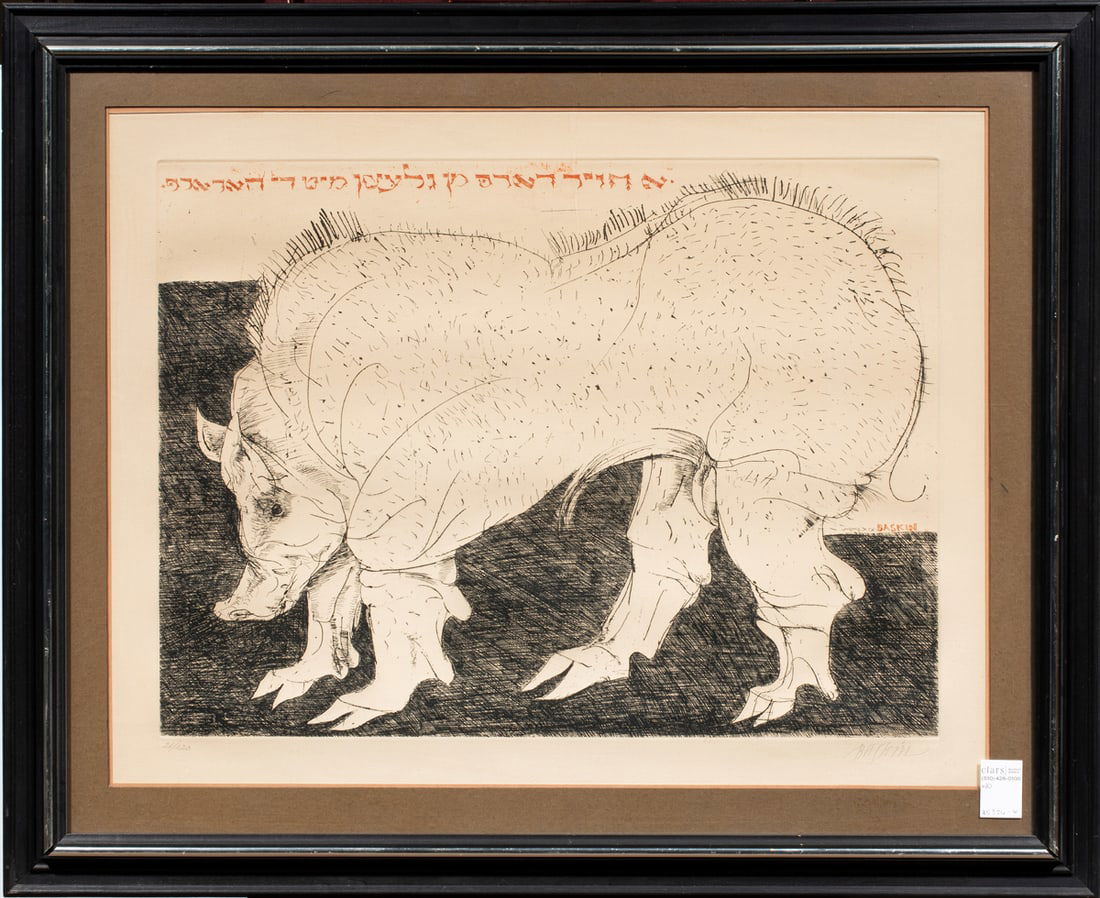 Print, Leonard Baskin: Leonard Baskin (American, 1922-2000), "Pig," 1969, etching, pencil signed lower right, edition 21/120, overall (with frame): 27.5"h x 33.5"w