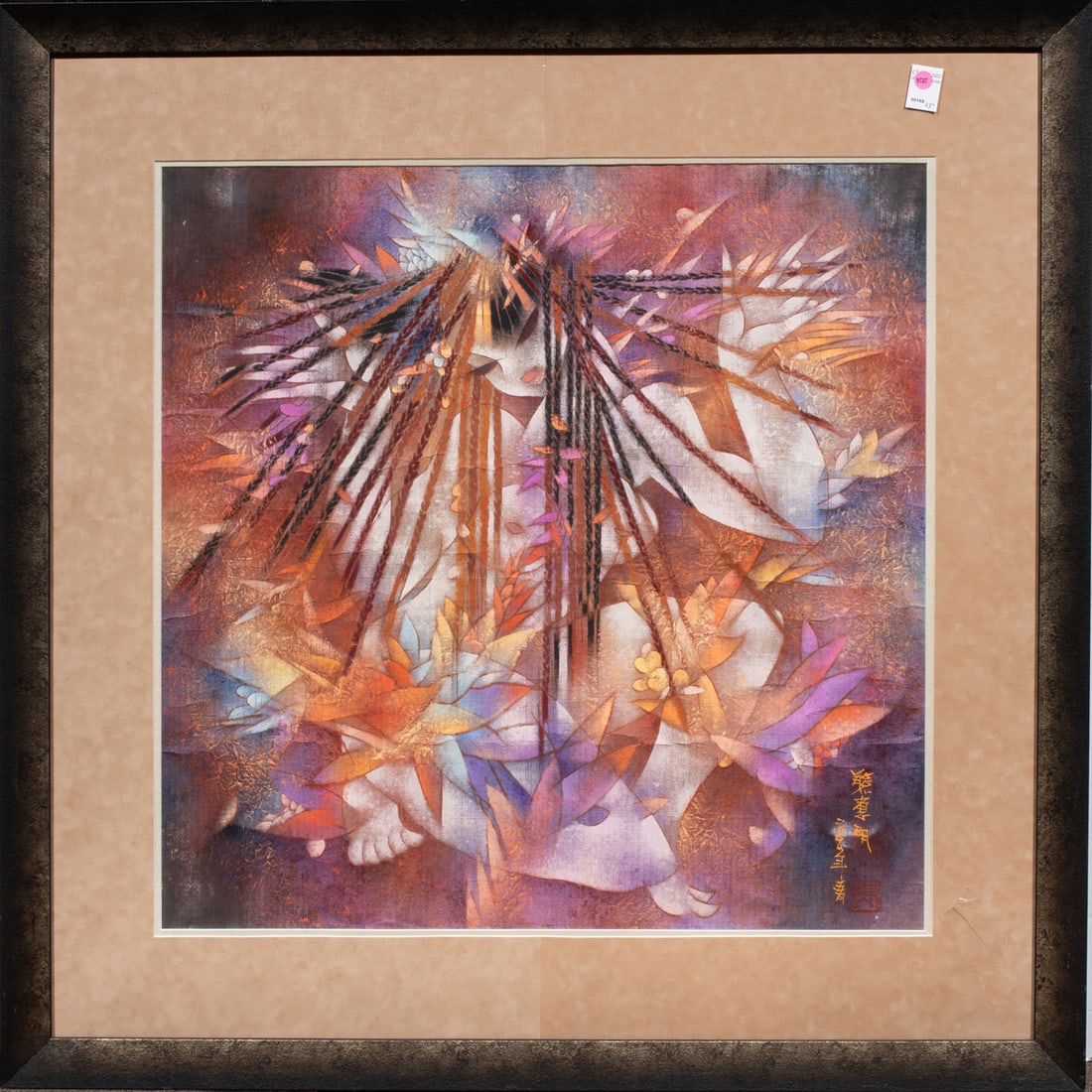 Xiong Huiming (born 1957)- Blossoming Flower by the Mountain: Xiong Huiming (born 1957)- Blossoming Flower by the Mountain. Acrylic on paper, signed and dated 2000 on the lower right, framed and glazed, 31"h x 31"w.