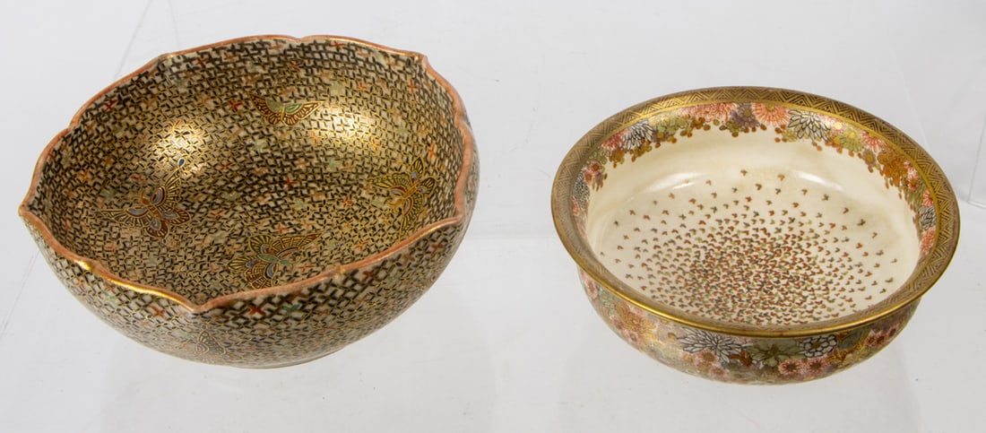 (lot of 2) Satsuma bowls (1 of 1)