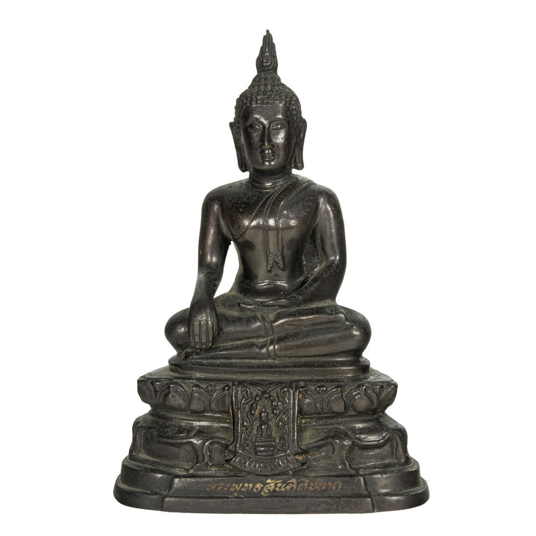 A Thai bronze Buddha (1 of 6)