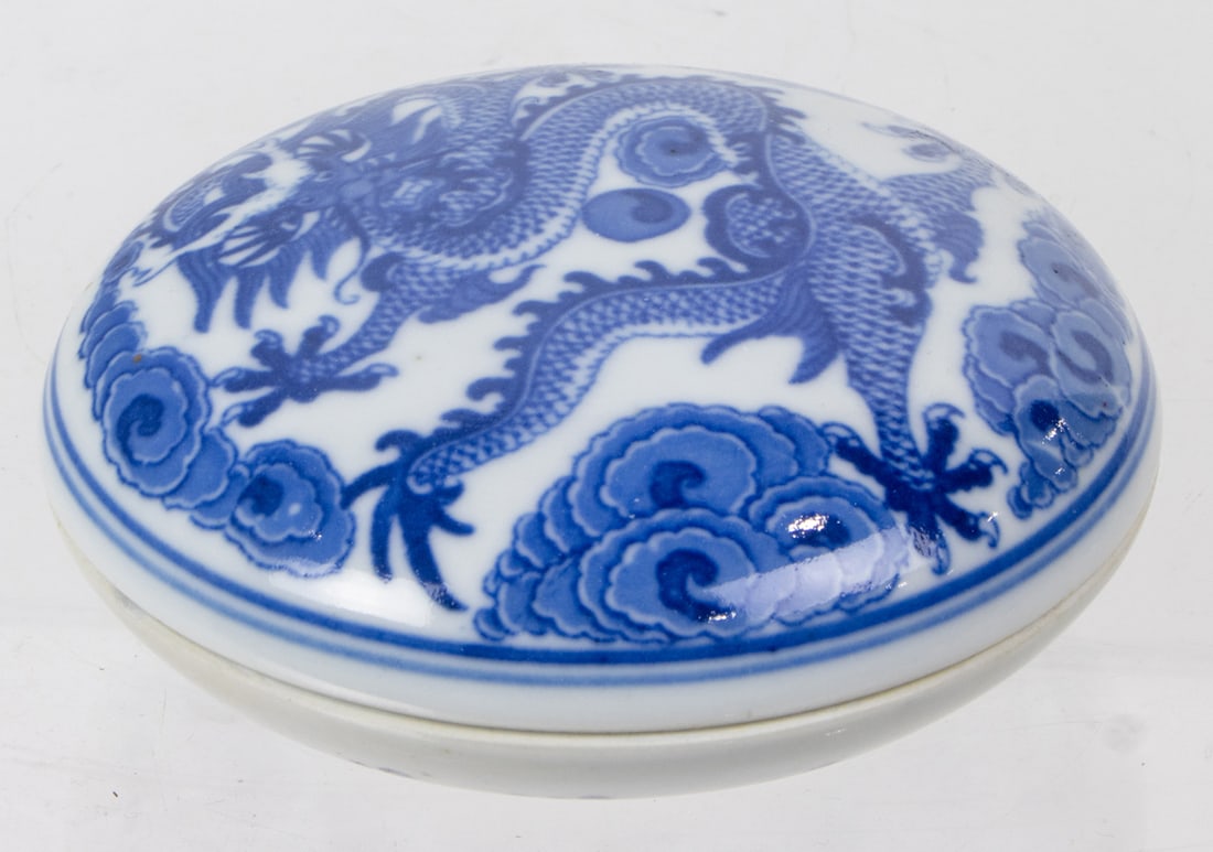 (lot of 2) Chinese porcelain seal paste boxes (1 of 2)