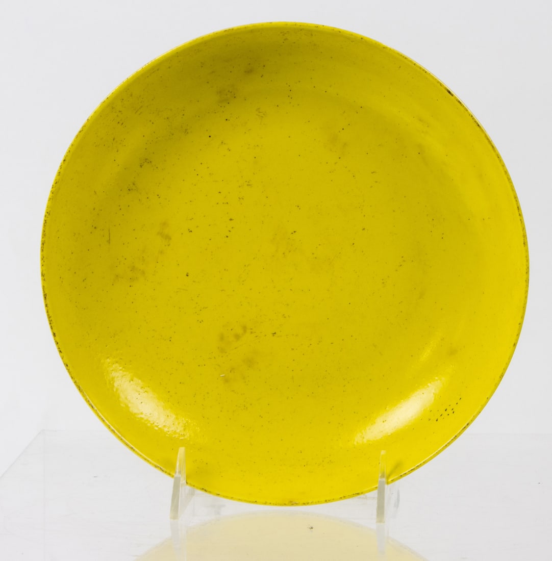 A Chinese yellow glazed dish (1 of 2)