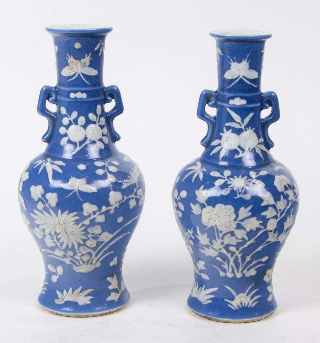 (lot of 2) Chinese blue glazed handled vases (1 of 1)