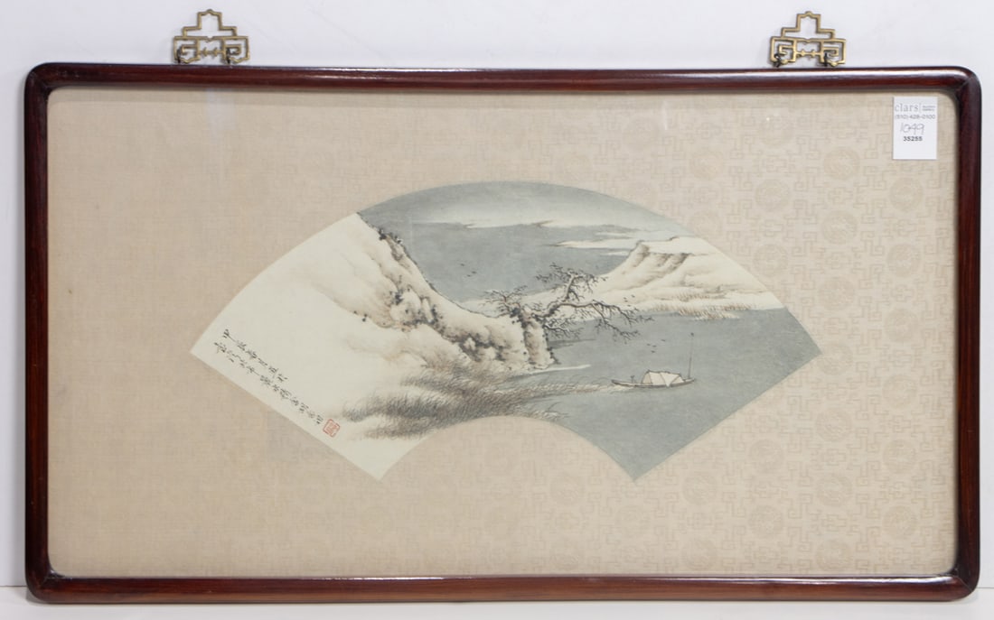 Hu Nianzu (1927-2019) - Untitled Landscape: Hu Nianzu (1927-2019) - Untitled Landscape. Fan painting, dated spring of 1964, inscribed, signed and sealed, framed and glazed, 6.5"h x 18.5"w.