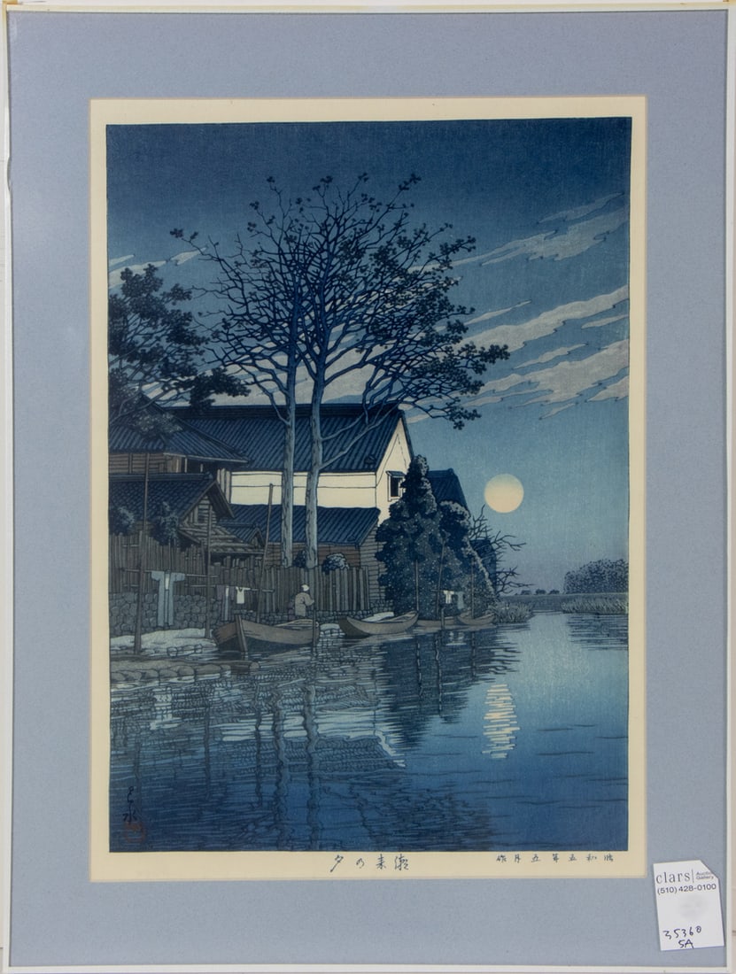 Kawase Hasui - Evening at Itako: Kawase Hasui - Evening at Itako. Woodblock print, 1930, post-war impression, originally published by Sakai and Kawaguchi signed, sealed in image at lower left, 15.75"h x 11"w.