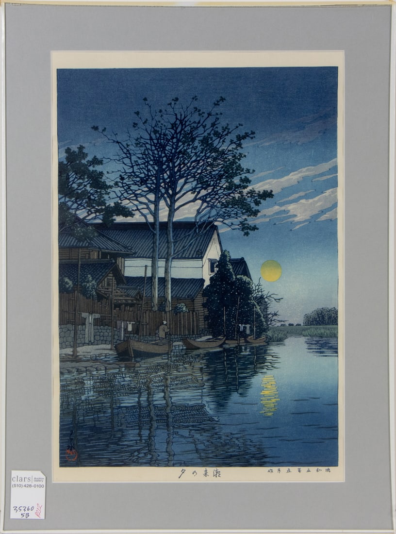 Kawase Hasui - Evening at Itako: Kawase Hasui - Evening at Itako. Woodblock print, 1930, post-war impression, originally published by Sakai and Kawaguchi signed, sealed in image at lower left, 15.75"h x 11"w.