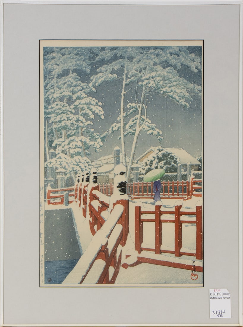 Kawase Hasui - Snow at Yagumo Bridge: Kawase Hasui - Snow at Yagumo Bridge. Woodblock print, 1934, with the Watanabe 6mm publisher's mark, framed and glazed, 15"h x 10"w.