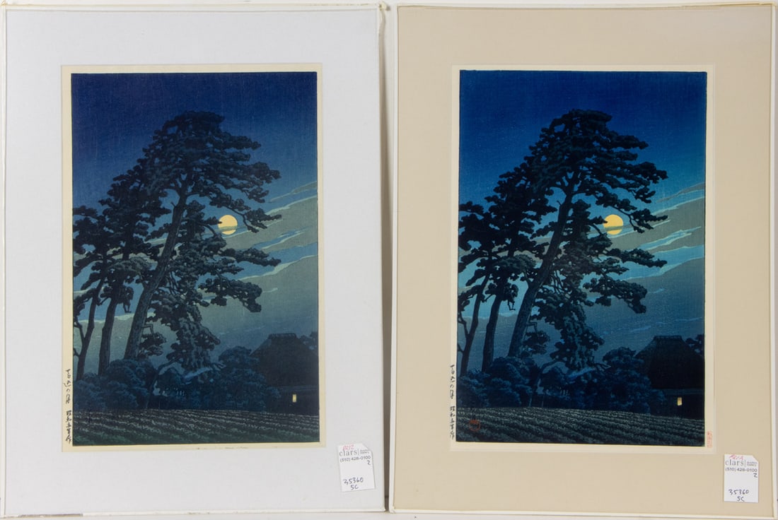 Kawase Hasui - Full Moon at Magome: Kawase Hasui - Full Moon at Magome. Two woodblock prints, 1930, posthumous editions printed from the first edition blocks, framed and glazed, 15"h x 10"w.