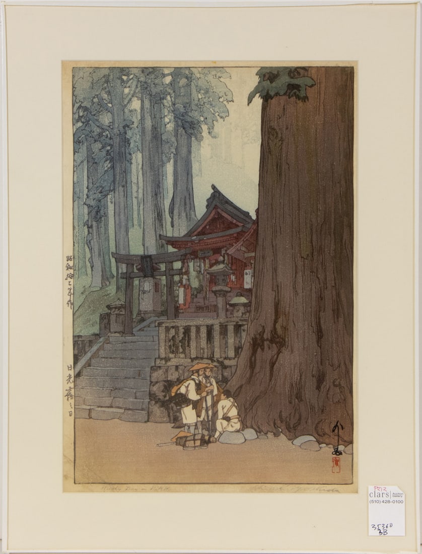 Hiroshi Yoshida - Misty Day in Nikko: Hiroshi Yoshida - Misty Day in Nikko. Woodblock print, 1937, posthumous edition, 15.5"h x 10.5"w.