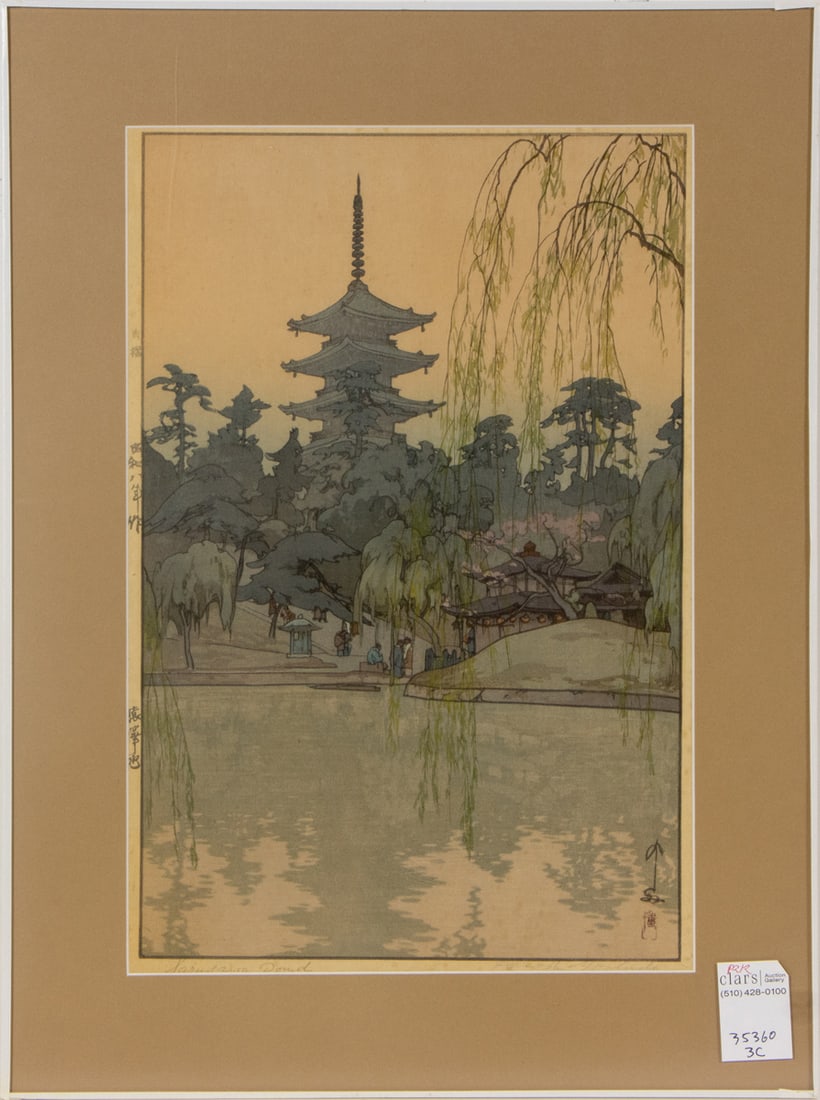 Hiroshi Yoshida - Sarusawa Pond: Hiroshi Yoshida - Sarusawa Pond. Woodblock print, 1933, pencil titled and signed, with the jizuri seal, framed and glazed, 15"h x 10.25"w.