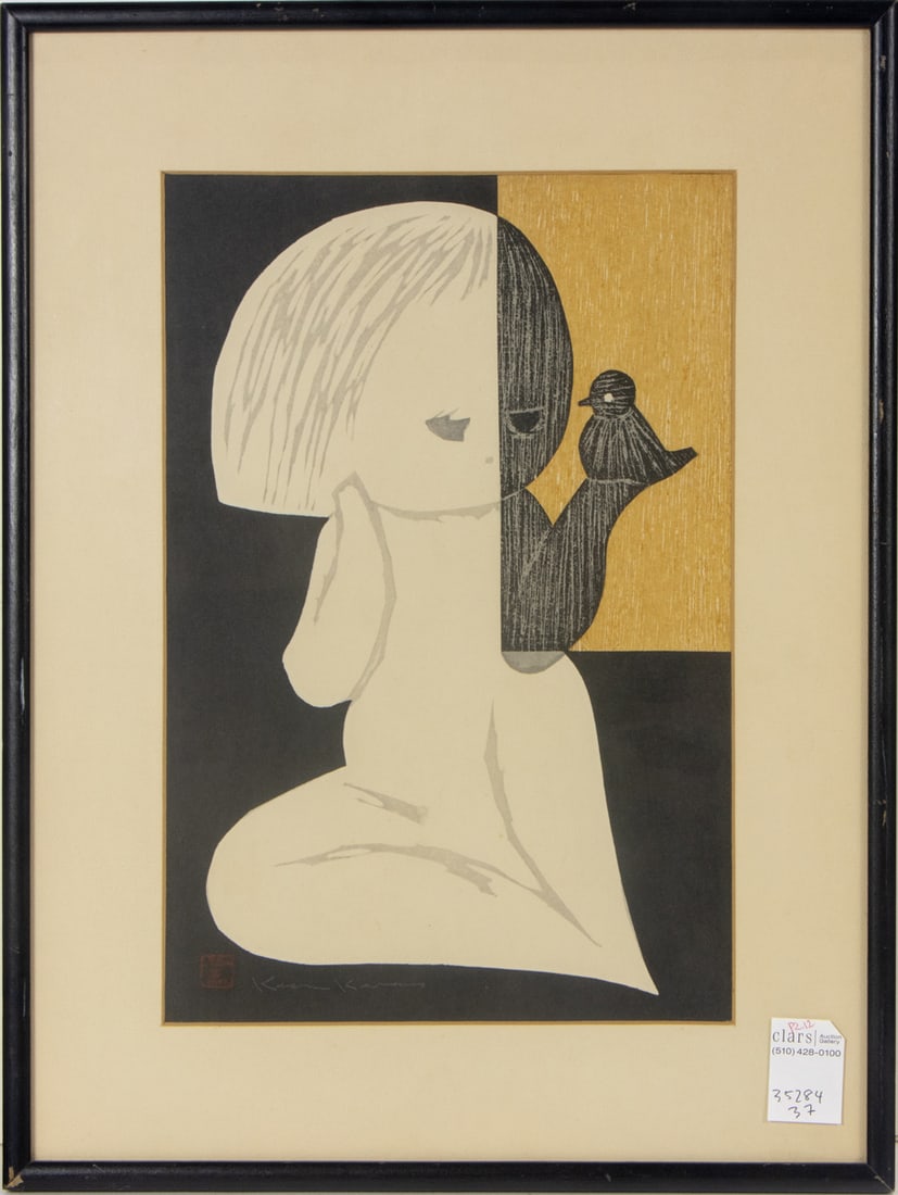 Kawano Kaoru (1916-1965) - Child and Sparrow: Kawano Kaoru (1916-1965) - Child and Sparrow. Woodblock print, framed, 14.5"h x 9.75"w.