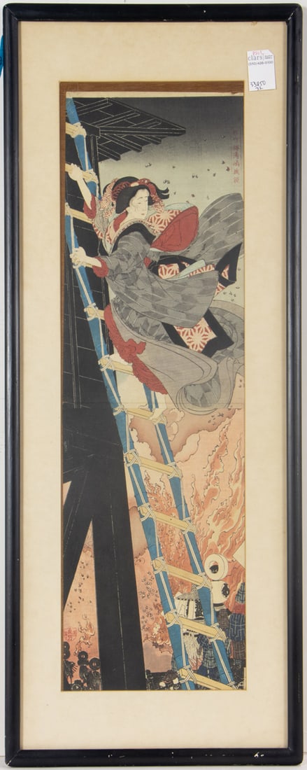Tsukioka Yoshitoshi (1839-1892) - Yaoya Oshichi climbing the fire watchtower to look at her burning: Tsukioka Yoshitoshi (1839-1892) - Yaoya Oshichi climbing the fire watchtower to look at her burning house. Woodblock print, diptych, 1888, signed and sealed, framed and glazed, 27"h x 9"w.