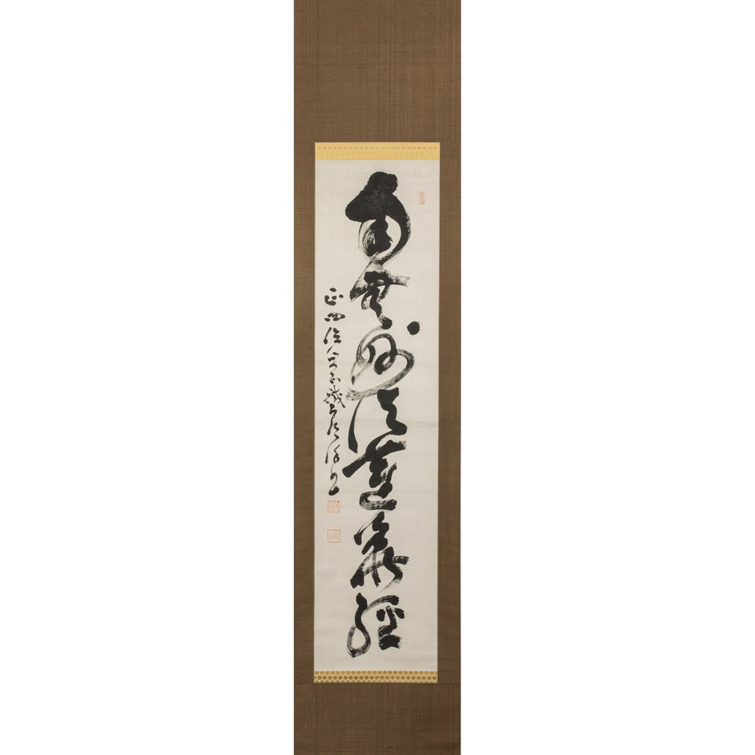 Yamaoka Tesshu (1836-1888) - Zen Calligraphy: Yamaoka Tesshu (1836-1888) - Zen Calligraphy. Hanging scroll, ink and color on paper, signed, bearing three seals, 52"h x 12.625"w.
