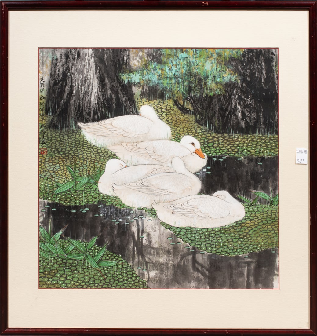 Lin Decai (born 1948) - Ducks (1 of 1)