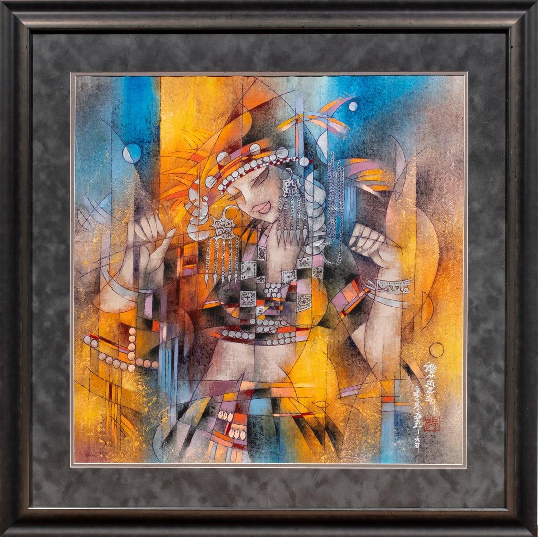 Xiong Huiming (born 1957) - Tiger in the Woods (1 of 2)