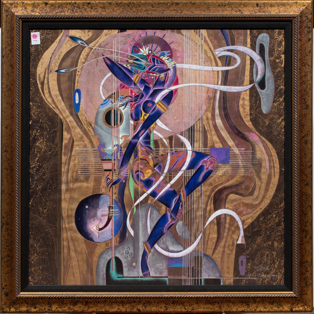 Jiang Defang (born 1963) - Dancer (1 of 1)