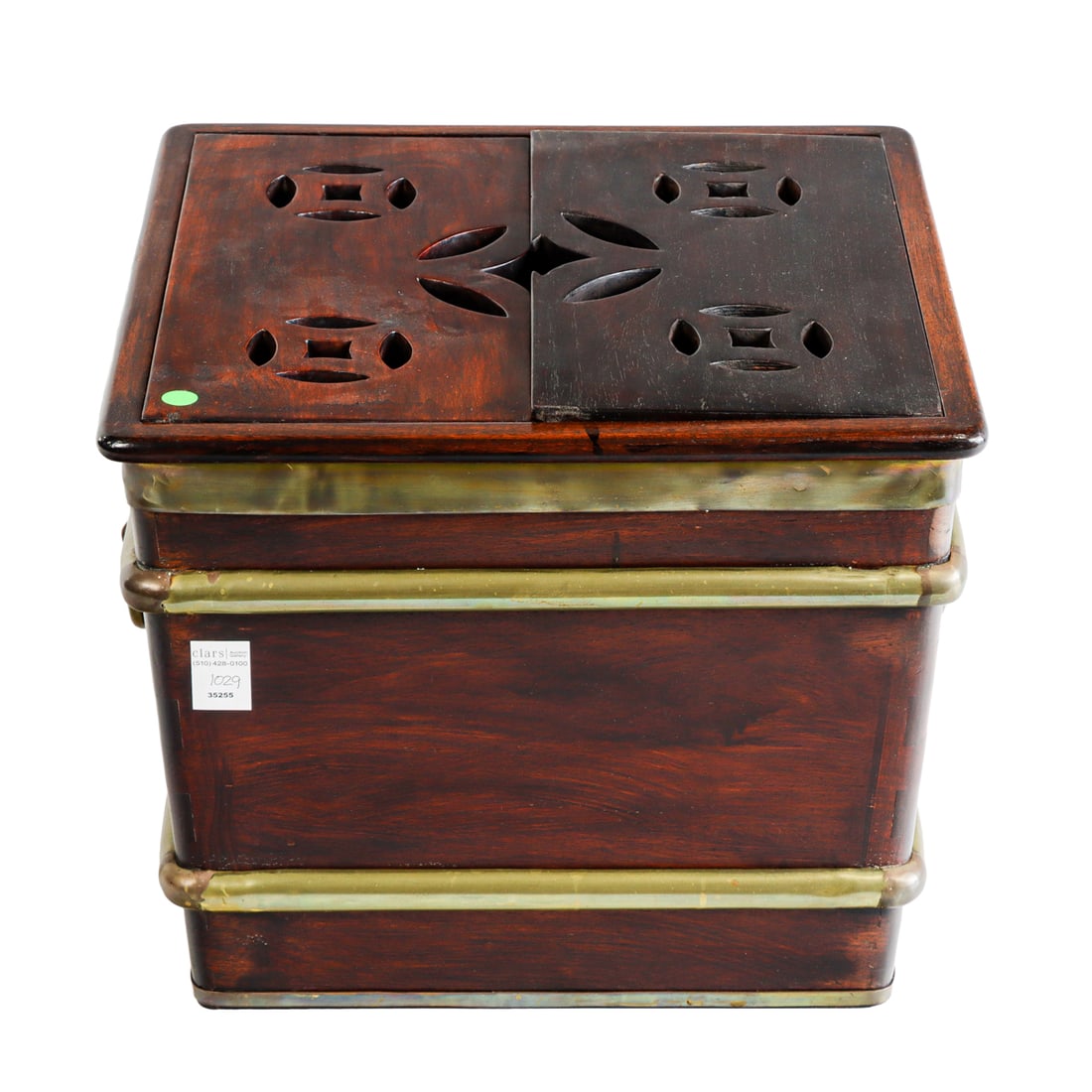 A Chinese rosewood ice chest: A Chinese rosewood ice chest. Early 20th century, 15.25"h x 18.5"w.